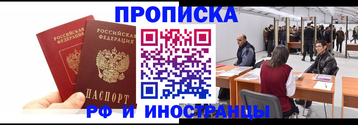 форма 3 в Учалы